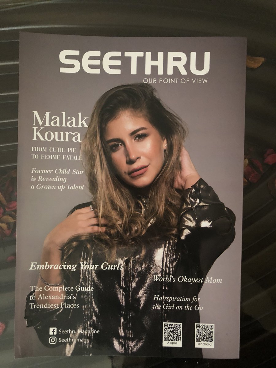 Rana_Hemdan's tweet photo. thank you so much @SeeThruMag for featuring me and my paintings on this month’s issue❤️❤️ https://t.co/ktonBzXj7z