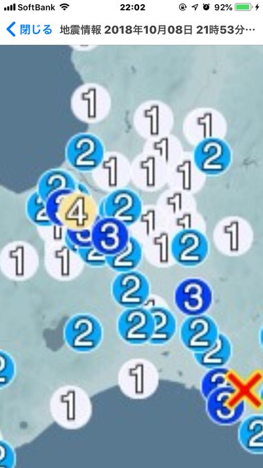 胆振東部震源の各地の震度