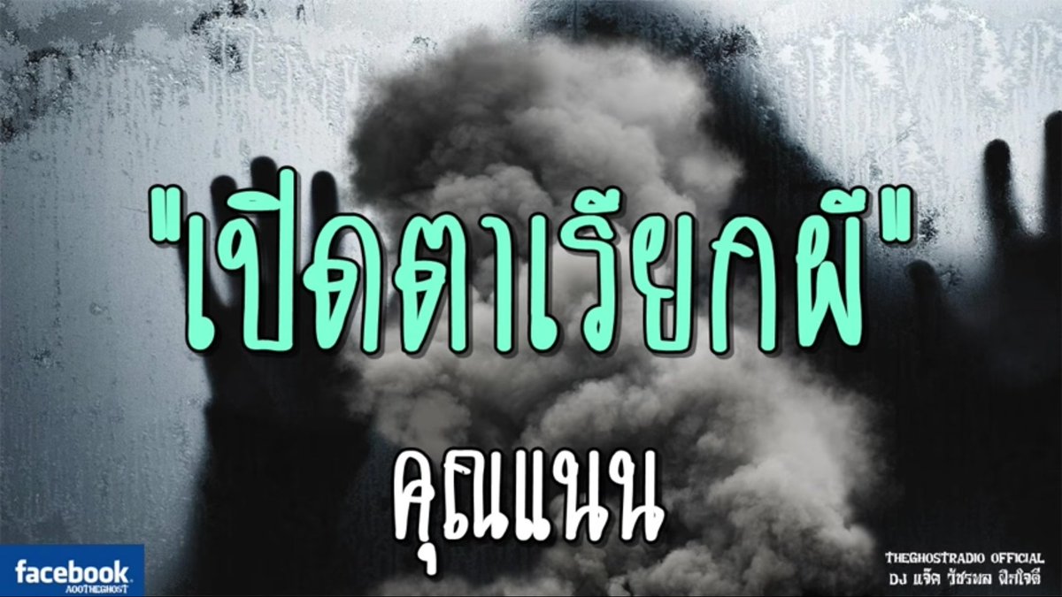 𝗉𝖺𝗄𝖼𝗁𝖺𝗅 𝗌𝗅𝗒𝗍𝗁𝖾𝗋𝗂𝗇ʳᵉˡᵒᵃᵈⁱⁿᵍ tweet media