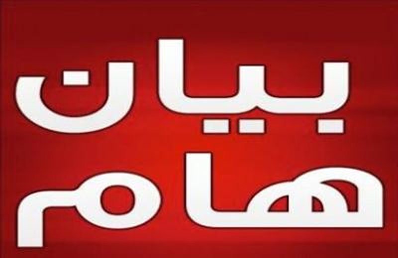 dlooly66's tweet photo. @Sarah_ghamde عاجل  

الفتاه تبكي بحرقة دم على ما حصل معها وبتقول هتولي حقى 

 شاهد الفديو   https://t.co/OQgGgtB4Mz

فديو اخر وهيا تناشد الملك https://t.co/OQgGgtB4Mz

#رجُل_يضرب_فتاه_بلا_رحُمه https://t.co/TlH2CmB1Gu