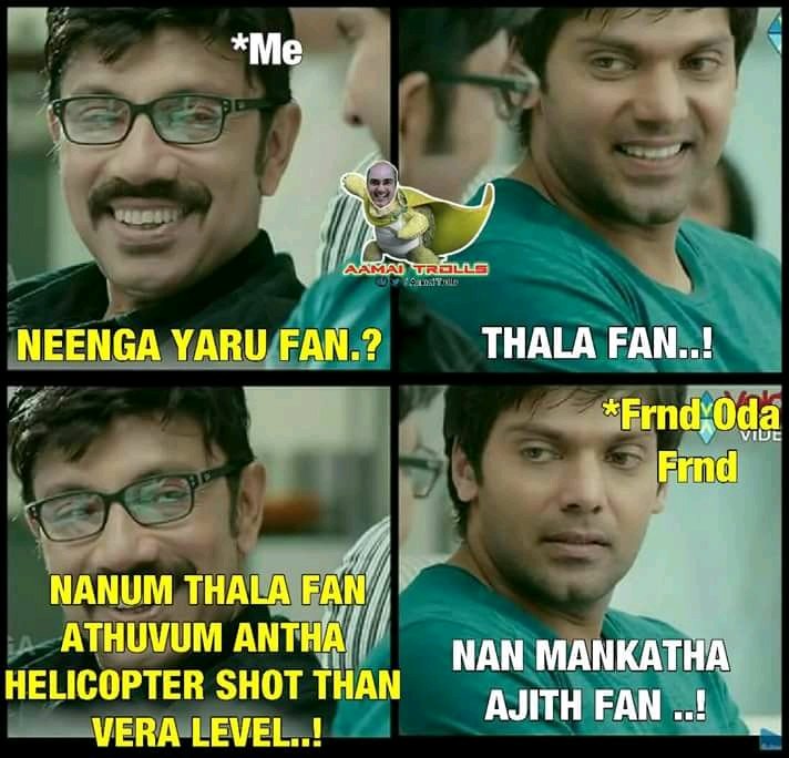 Balavfc6's tweet photo. Bangam Kumaru😂😂😂😂💥 https://t.co/XnQ2eRvlI6