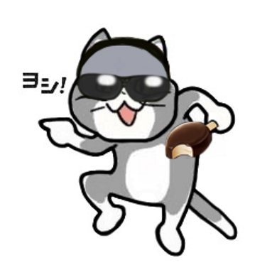 Syamuのtwitterイラスト検索結果 古い順 Syamuのtwitterイラスト検索結果 古い順