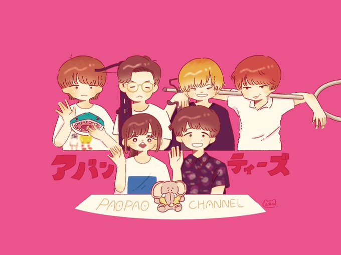 パオパオチャンネルのtwitterイラスト検索結果 古い順 パオパオチャンネルのtwitterイラスト検索結果 古い順