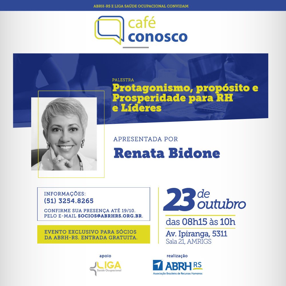 Inscrições abertas para o Café Conosco de outubro!!!
Nossa convidada mega especial é a Renata Bidone <3

Não fique de fora! Participe.

Mais informações em bit.ly/cafe_outubro18