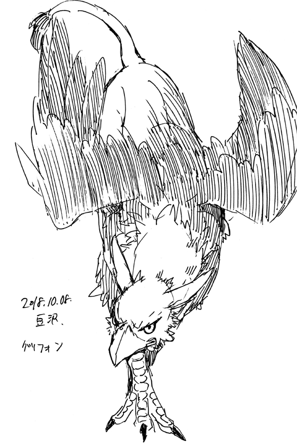 敷紙があったのでイベント中描いてました。人のグリフォン見たら私も描きたくなったので。 #1日1敷紙 