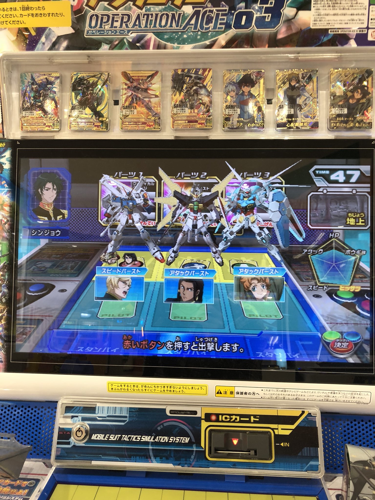 タツヨシ ファフナー大好き トライエイジ ネタデッキ バディ コンプレックス ゾギリア編成 ビゾン ジェラフィル タルジム ヴァシリー ラーシャ ハッカライネン タツヨシ ファフナー大好き トライエイジ ネタデッキ バディ コンプレックス ゾギリア編成 ビゾン ジェラフィル タルジム ヴァシリー ラーシャ ハッカライネン