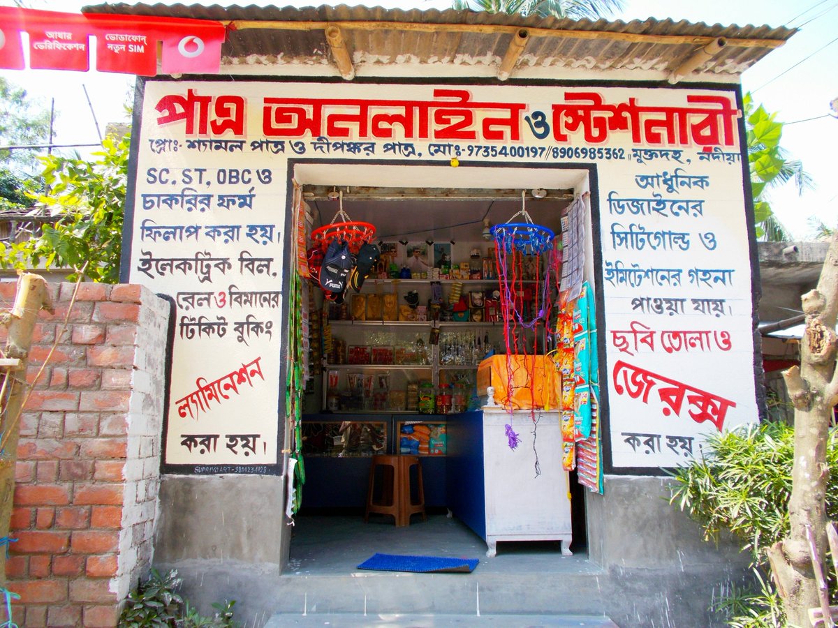 PatraShop's tweet photo. === AVAILABLE SERVICE ===
  1. Available all online service. 
  2. Mobile &amp; Dish Tv Recharge Available Here.
  3. New Pan Card &amp; Correction Available Here.
  4. Passport Size Photo &amp; Still Photo Availble Here.
  5. Available All Stationary Product. https://t.co/81PyWJbQK7
