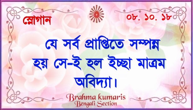 Supriya sengupta (@senguptas911) on Twitter photo 