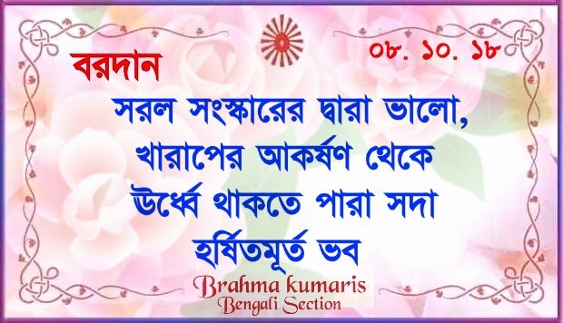 Supriya sengupta (@senguptas911) on Twitter photo 