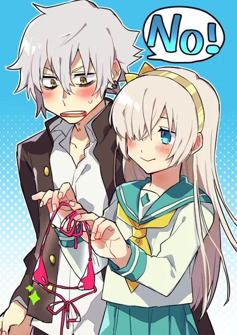 これは際どい水着を買わされそうになる現パロなカドアナです