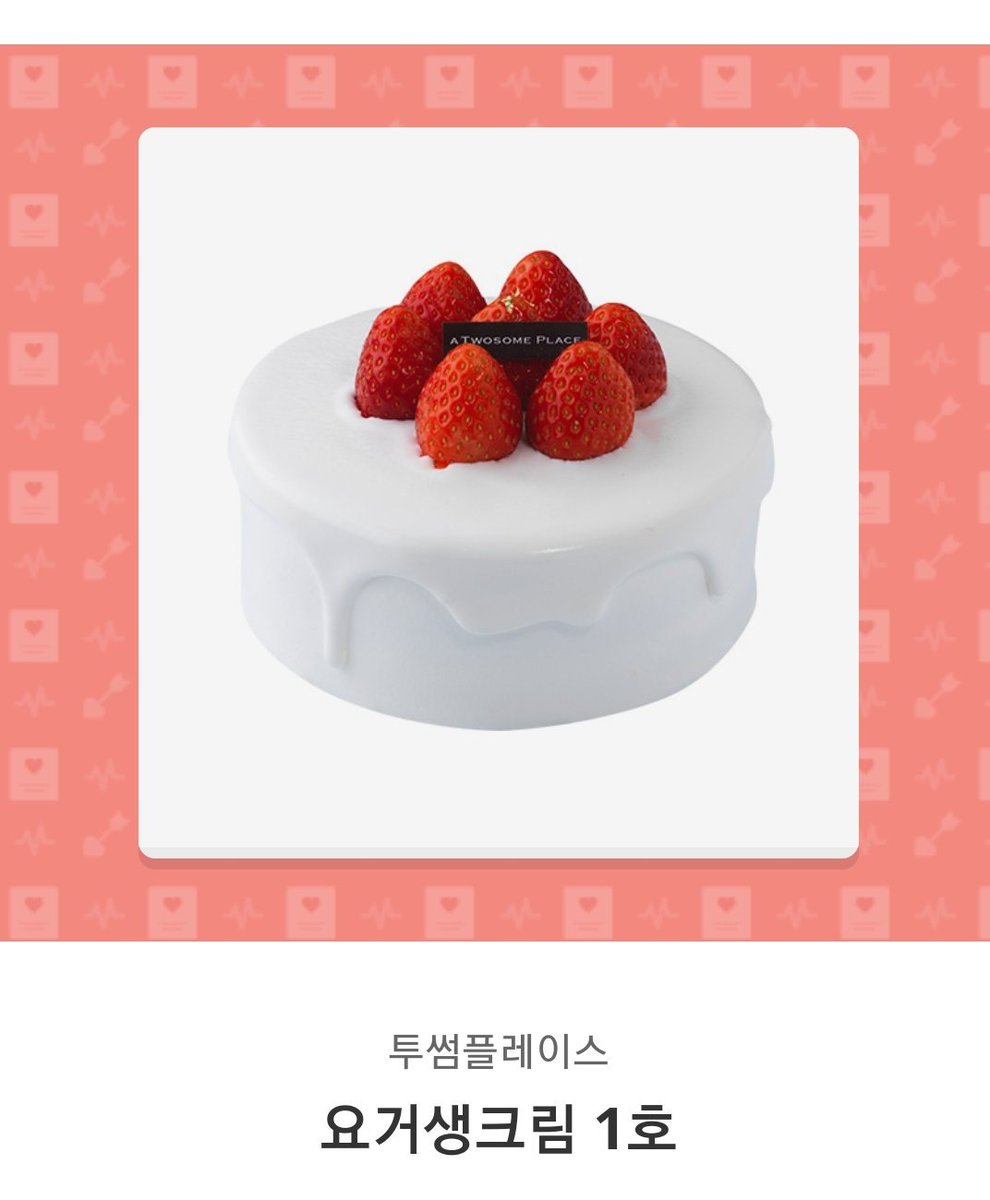 CYK_CS's tweet photo. 최연경 100일.
RT 이벤트 
팔로우 한정.
고맙고 ���안해서
익일 자정까지 추첨합니다.
팔로우 한 분에게 선물.
오래봐요 우리 https://t.co/aQL0L9Kx3R