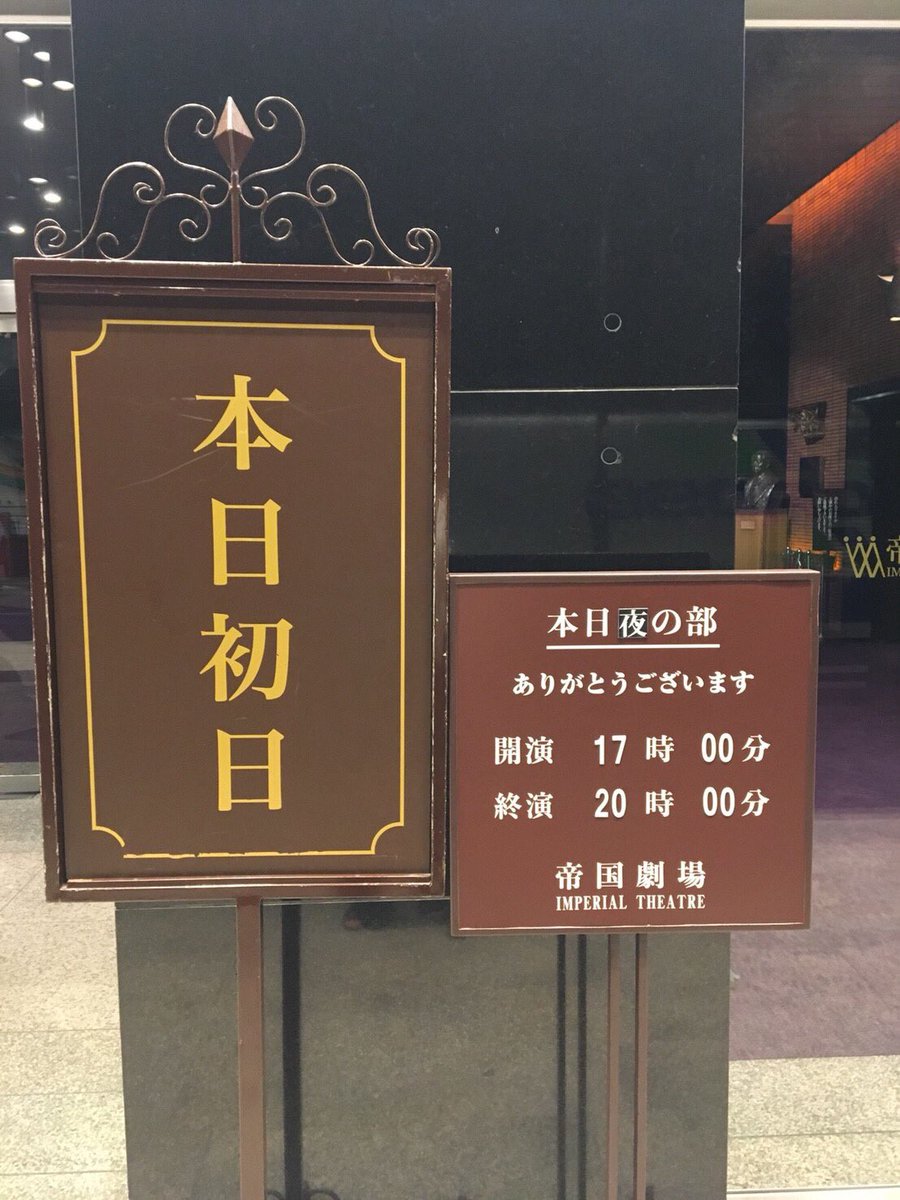 Haischlib 中村琉葦 Ar Twitter