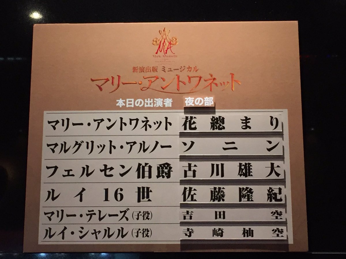 Haischlib 中村琉葦 Ar Twitter