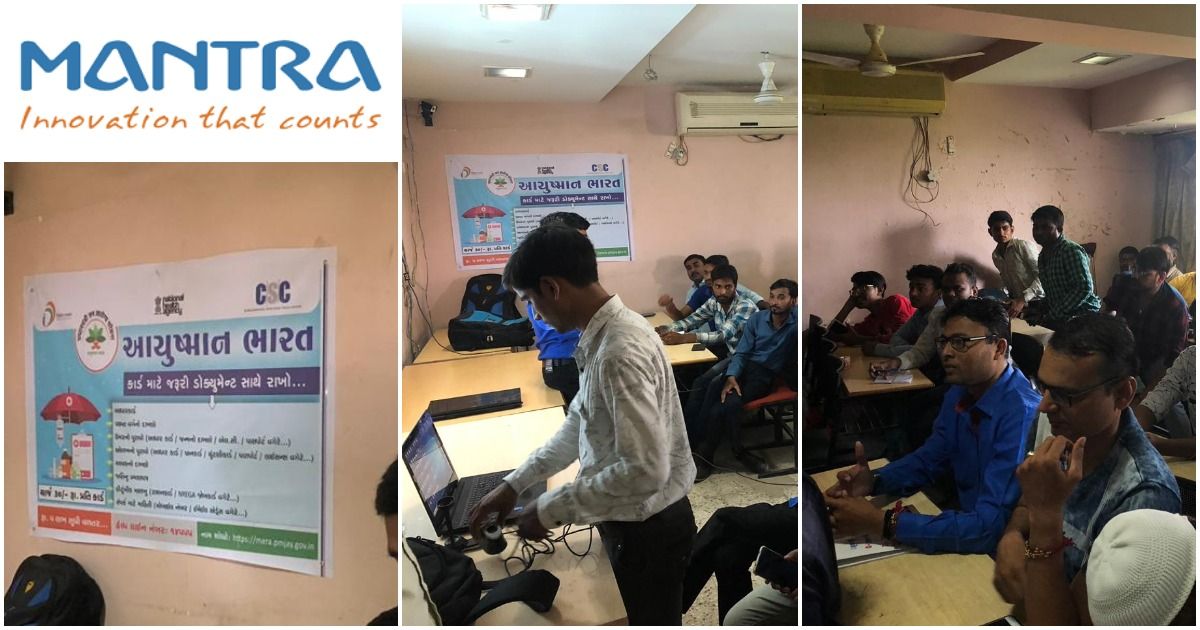 mantratec's tweet photo. And yet #Mantra has successfully conducted another #CSC #training on the #verification process through #MFS100 and #MIS100v2 #Biometric devices for #AyushmanBharat  Yojana ( @AyushmanNHA ) at #Ahmedabad.

#PMJAY https://t.co/3RyrkWeH8J