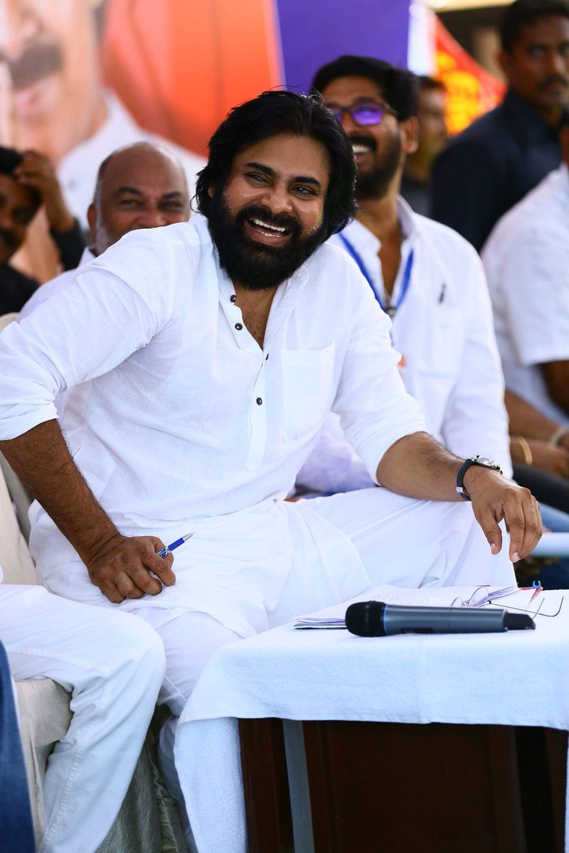 Smile Pawan Kalyan Smile Hd Images