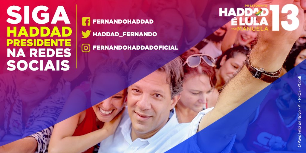 Siga nossos canais oficiais e ajude a compartilhar a verdade. #Vote13 #AgoraÉHaddad