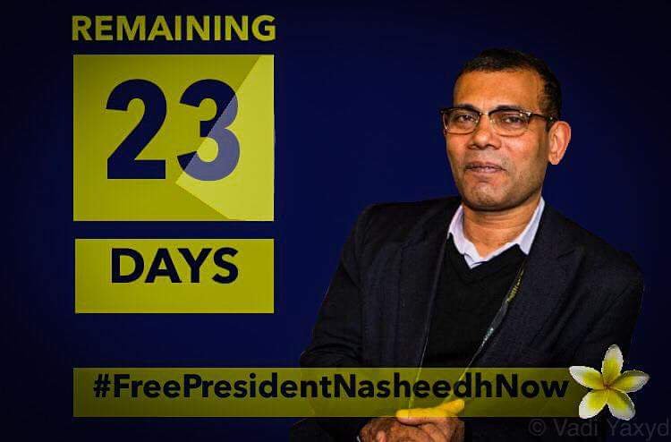 IllathHassan's tweet photo. The Maldives National Hero President Mohamed Nasheed (Anni) is Coming Home 💛💛💛
#23DaysMore
#01November2018
#bringhimhome https://t.co/4FW0YCY1JI