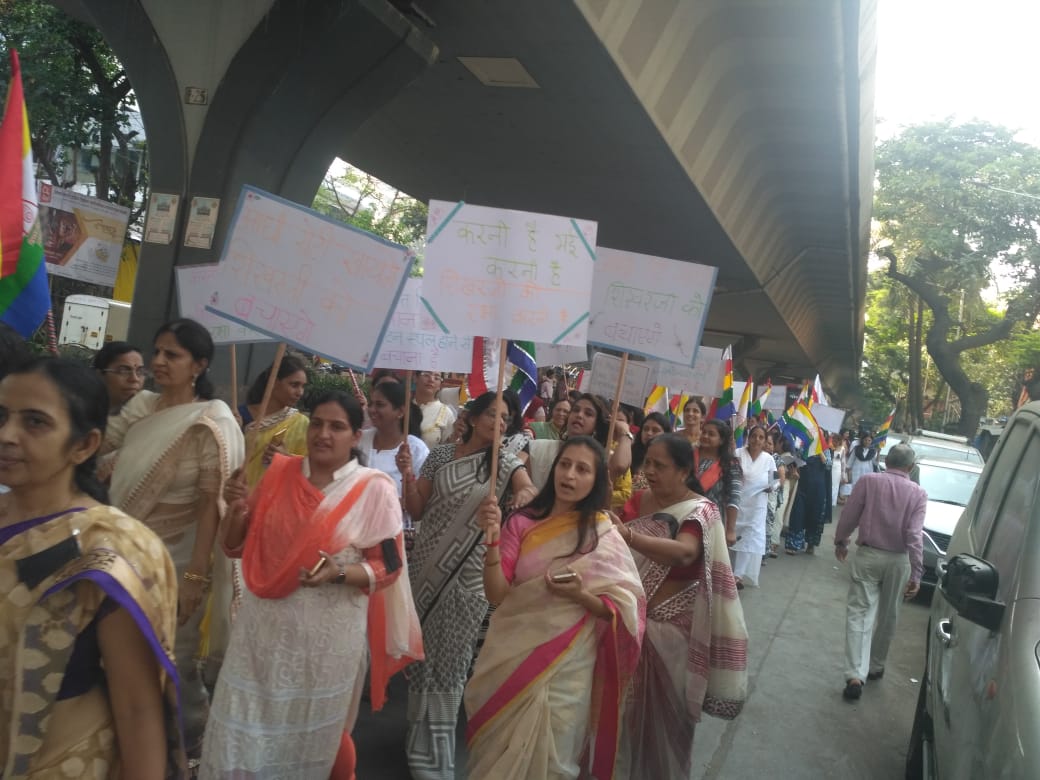 rajamaka's tweet photo. First time in history Jain Womens &amp; Girls came on road doing Silent protest rally for protecting #SaveShikharji mission from all overIndia submitted our appeal to Govt to declare Shikharji as Place of Worship &amp; maintain it's sanctity
@narendramodi
@dasraghubar @AJain_18 @tjain_ https://t.co/cuFuWUh9De