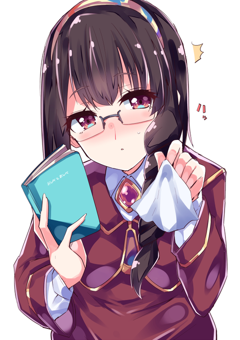 ニギミタマのtwitterイラスト検索結果