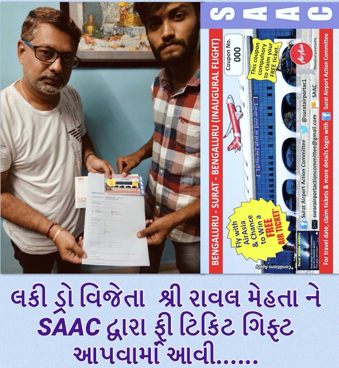 suratairportac1's tweet photo. એર એશિયાની #બેંગ્લોર-#સુરત -#બેંગ્લોર પ્રથમ ફ્લાઈટમાં મુસાફિરી કરી લકી ડ્રો વિજેતા બનનાર શ્રી રાવલ મેહતા ને 'સુરત એરપોર્ટ એકશન કમિટી' દ્વારા ફ્રી ટિકિટ ગિફ્ટ આપવામાં આવી.
#SAAC #FlyAirAsia #FlyFromSTV. 
Congratulations Mr. Rawal Mehta ji.  @AirAsia_IN @AirAsia @AirAsiaSupport https://t.co/bmC58lOnUk