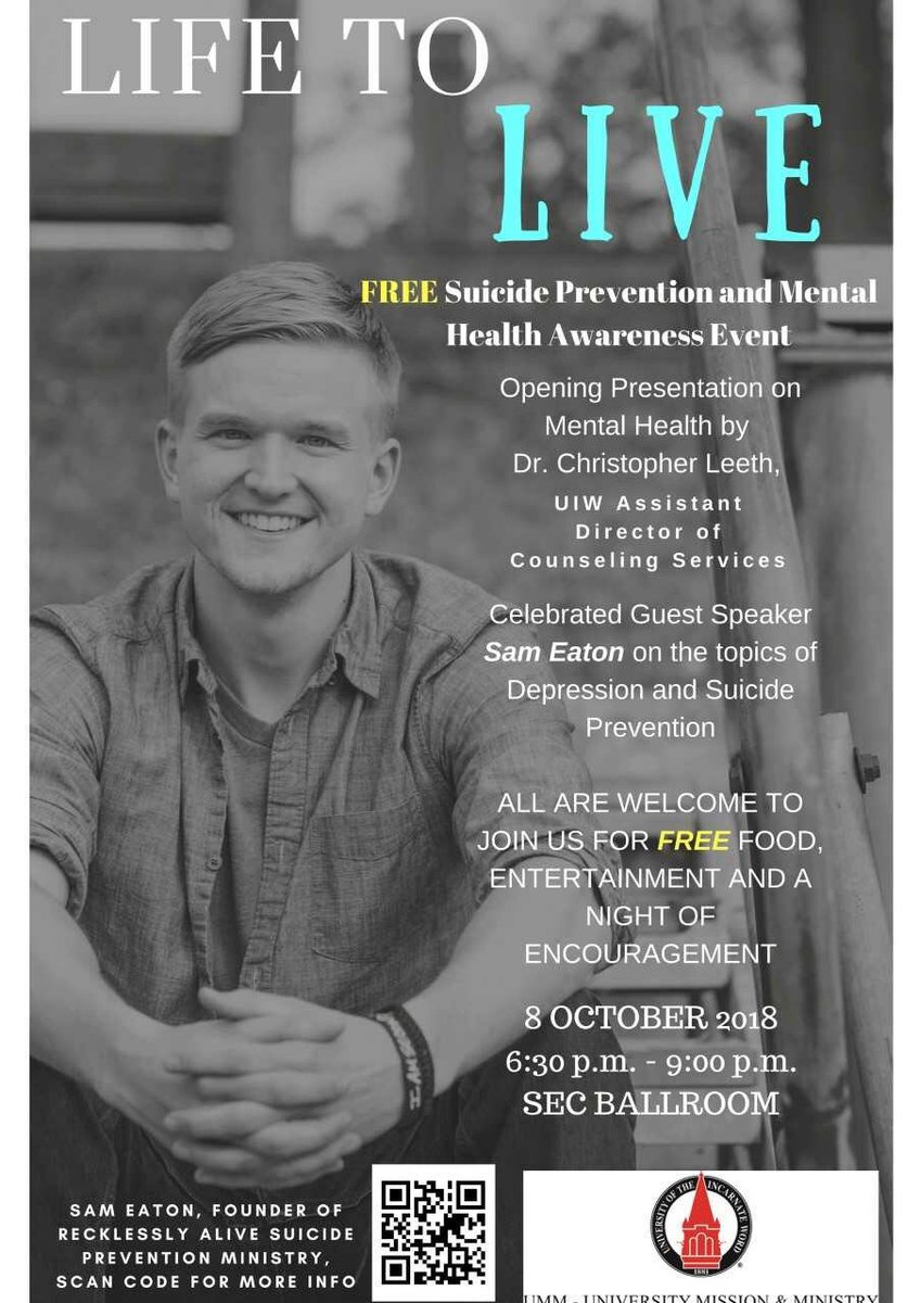 Join us tonight in the SEC Ballroom! This event is free!