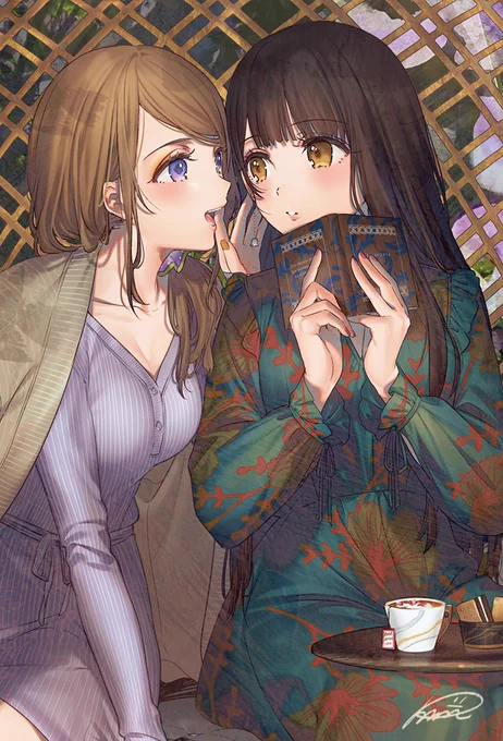 秋の夜長 COMITIA126の表紙です? 