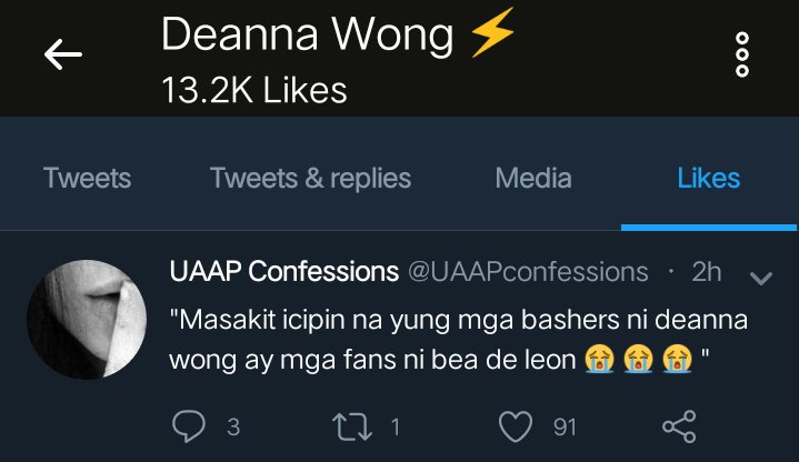 UAAPconfessions's tweet photo. "Yikes. Nakakahiya." https://t.co/AK2RiFGYtF