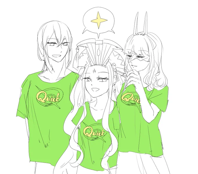 栄光の星がジャラジャラQ 
