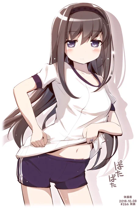 昨日のお題:体操着 #まどマギ版真剣深夜の創作60分一本勝負 