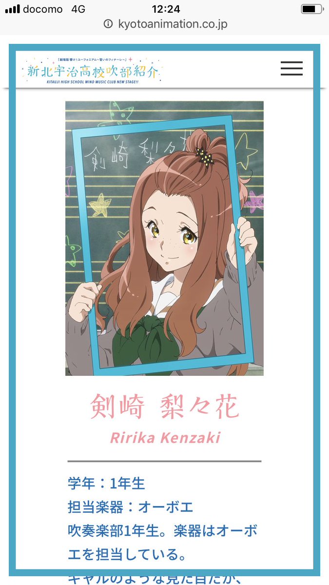のぞみぞと青い鳥と他色々 日々更新 115ページ目 Togetter