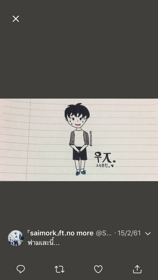 ฝรั่ง tweet media