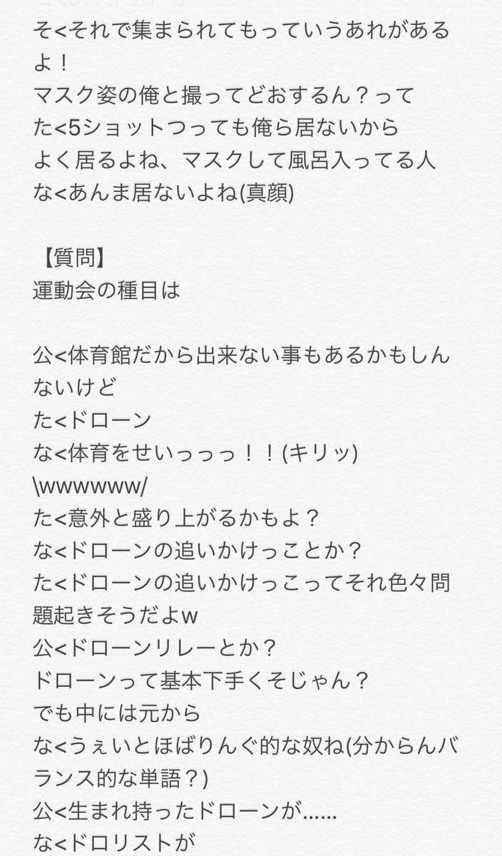 19940129ys's tweet photo. 10/7 LEZARD とかげヴァンパイア インストレポ① https://t.co/rte5uVIdgG