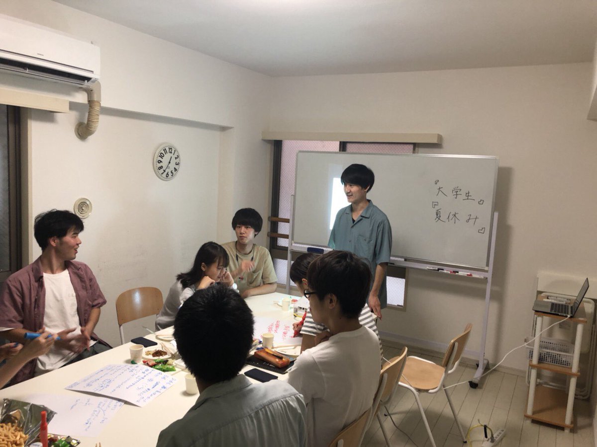 s_koki1237's tweet photo. 僕が所属している学生団体Golden Egg Project で新歓ランチ会を10／14(日)に開催します‼️

やりたいことを見つけたい！
自分を知りたい！
大学では出来ない経験を積みたい！

そんなアナタ���ぜひ参加してみませんか？？

質問、参加希望の方はDMにてお待ちしてます‼︎

こんな感じでやってます😊😊 https://t.co/n54zwYCkC6