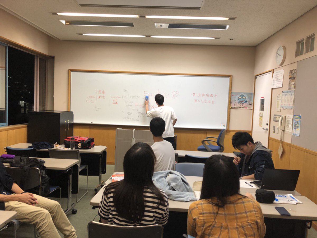 s_koki1237's tweet photo. 僕が所属している学生団体Golden Egg Project で新歓ランチ会を10／14(日)に開催します‼️

やりたいことを見つけたい！
自分を知りたい！
大学では出来ない経験を積みたい！

そんなアナタ���ぜひ参加してみませんか？？

質問、参加希望の方はDMにてお待ちしてます‼︎

こんな感じでやってます😊😊 https://t.co/n54zwYCkC6