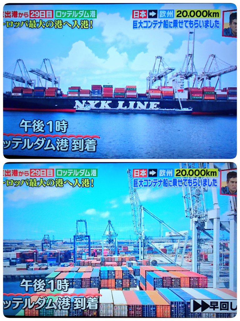 コンテナ船ｖｓ海賊 日本郵船に初密着 40日間の欧州航路 テレ東 日曜ビッグバラエティ 船員不足ｐｒ中 大幅更新 2ページ目 Togetter