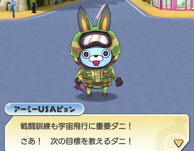 Usaピョンのtwitterイラスト検索結果