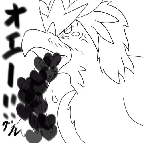 津久田 十茶花 丁種 さん のツイート ウォーグル の検索結果 2 Whotwi グラフィカルtwitter分析