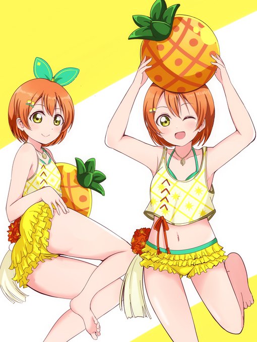 パイナップル食べたいにゃー 