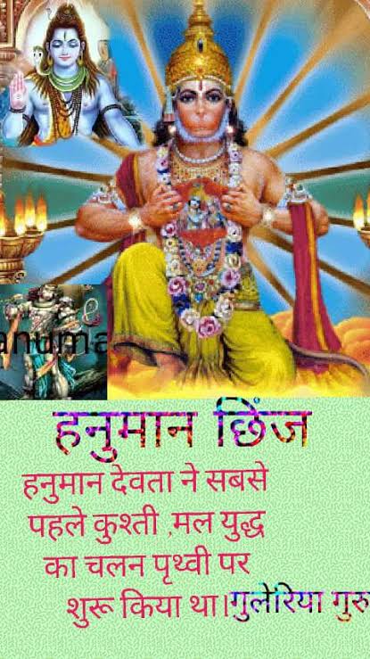 bhattiyat's tweet photo. @MantraKundalini https://t.co/iaUursfHFc