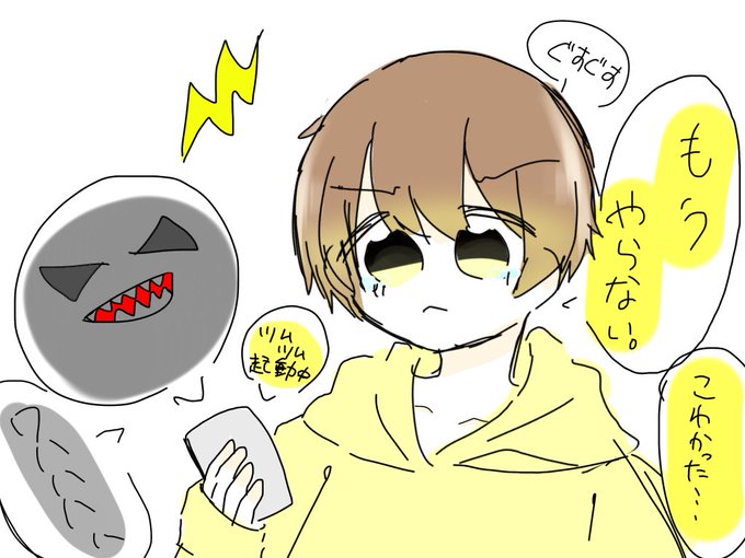 すとぷりギャラリーのtwitterイラスト検索結果 古い順