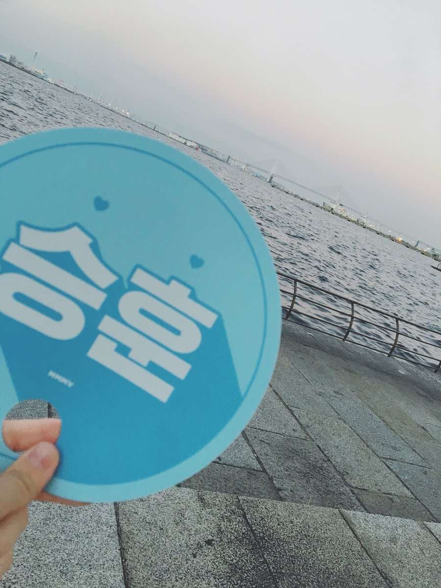 seung2_yukiiii's tweet photo. 歌も、MCも、いろんな意味で成長させてくれるコンサートやった。
練習生時代の話。カムバしてまたツアーやりたいって話。MOVIE STAR。
SMILE AGAIN とGO UPどっちもやってくれる神セトリ。
ほんとにありがとう、WINNER
#WinnerJapanTour2018 https://t.co/n0gr0vl095