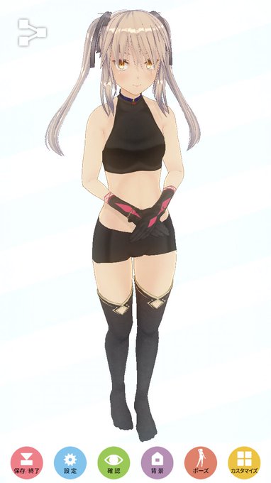 カスタムキャストで自分の漫画のキャラメイクしてみた 