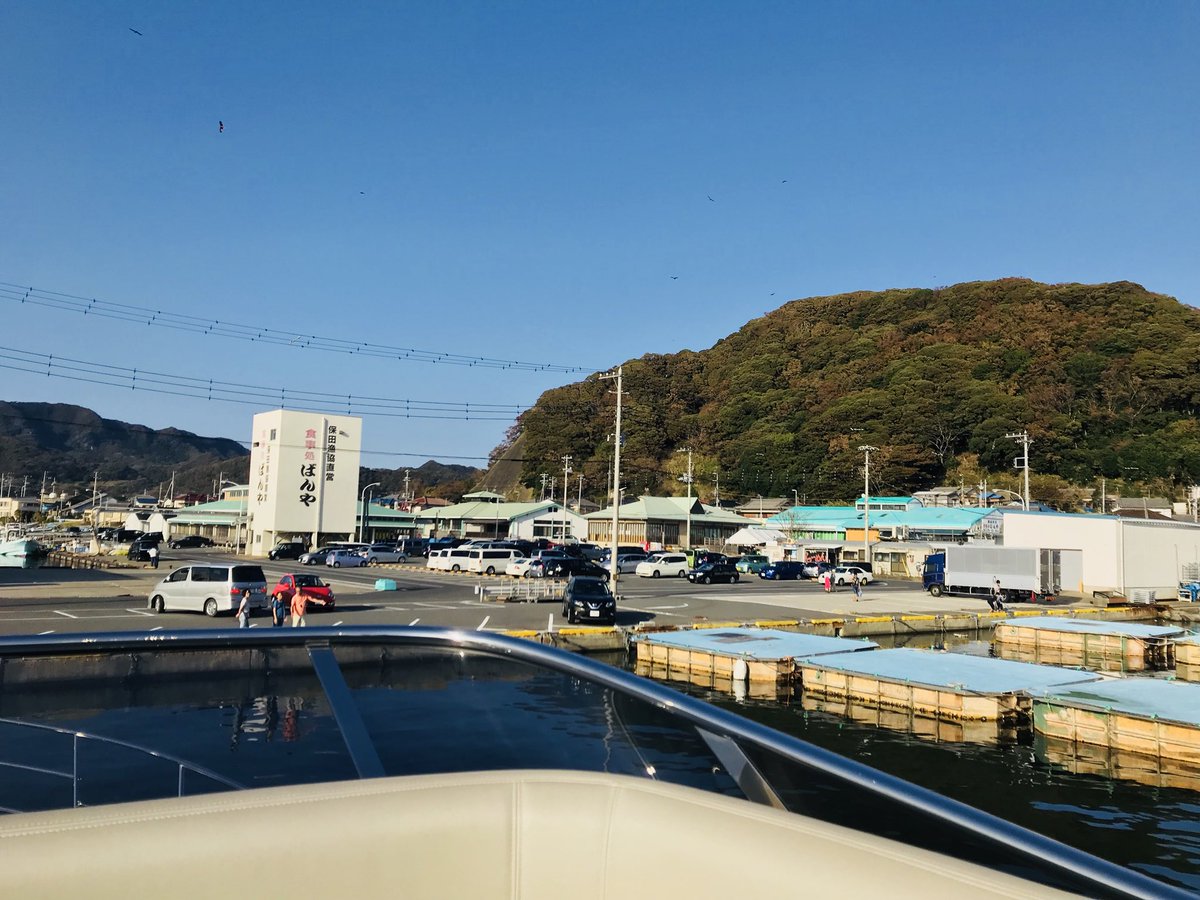 marine_tkhs's tweet photo. 本日は千葉県の保田港まで出航のご依頼がありクルーとして行ってきました!
#azimut50 https://t.co/tC7390LoMn