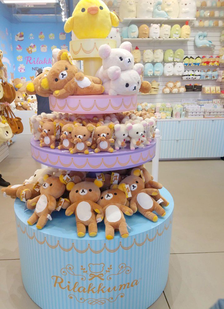 jellybeet_shop tweet picture