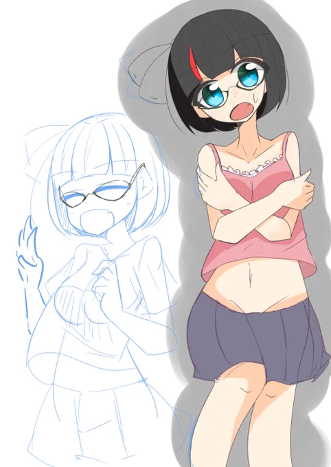 ろ