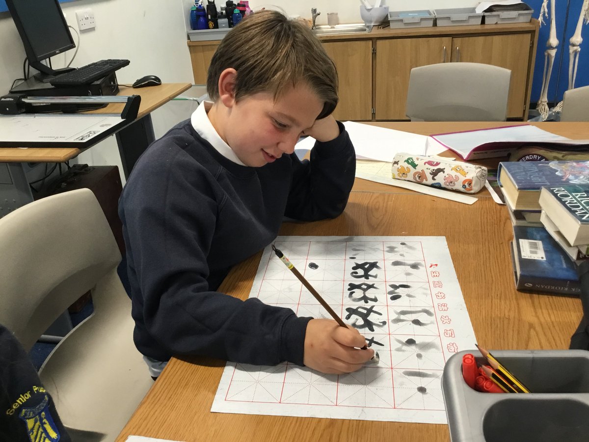 Primary 7 classes at St Ninians are working hard at Mandarin with Mrs Lawson and Miss Quan.  You're doing a great job, Kieren! <a href="/1plus2Stirling/">Stirling 1+2</a> <a href="/ST_NINIANS_PS/">St Ninians Primary School Stirling</a>