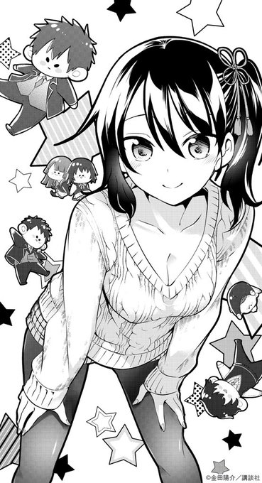 寄宿学校のジュリエットのtwitterイラスト検索結果 古い順 寄宿学校のジュリエットのtwitterイラスト検索結果 古い順