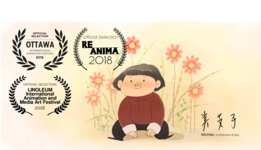 ChildrenWar's tweet image. Have you seen 'Michiko: a child born of war'? 
Fascinating pieces of information about the story behind this animation film are now available on the #CHIBOW website!
chibow.org/michiko
@MichikoCBOW @vivsdraws @kurakana128