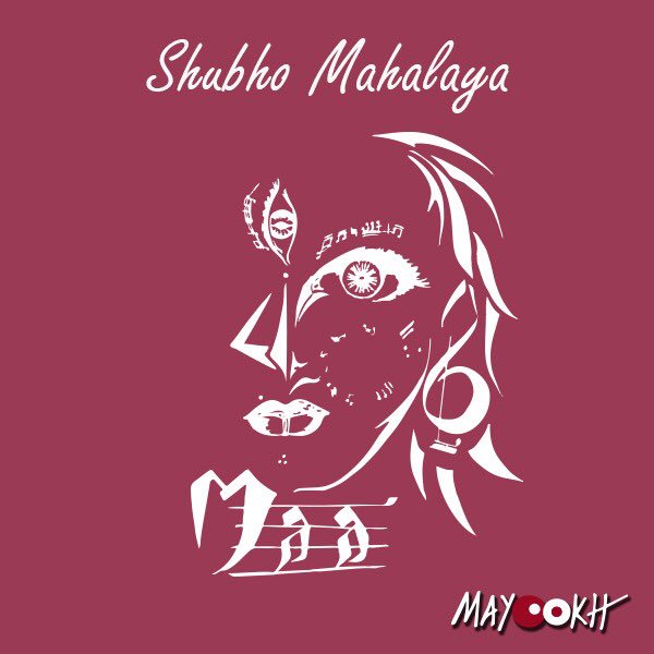 MayookhBhaumik's tweet photo. https://t.co/U0WqMkyTT4

Shubho Mahalaya everyone...🙏🙏🙏🙏🙏🙏 
#Mahalaya2018 #DurgaPuja2018 #mondaythoughts #PowerUp https://t.co/tR4VxwwmzY