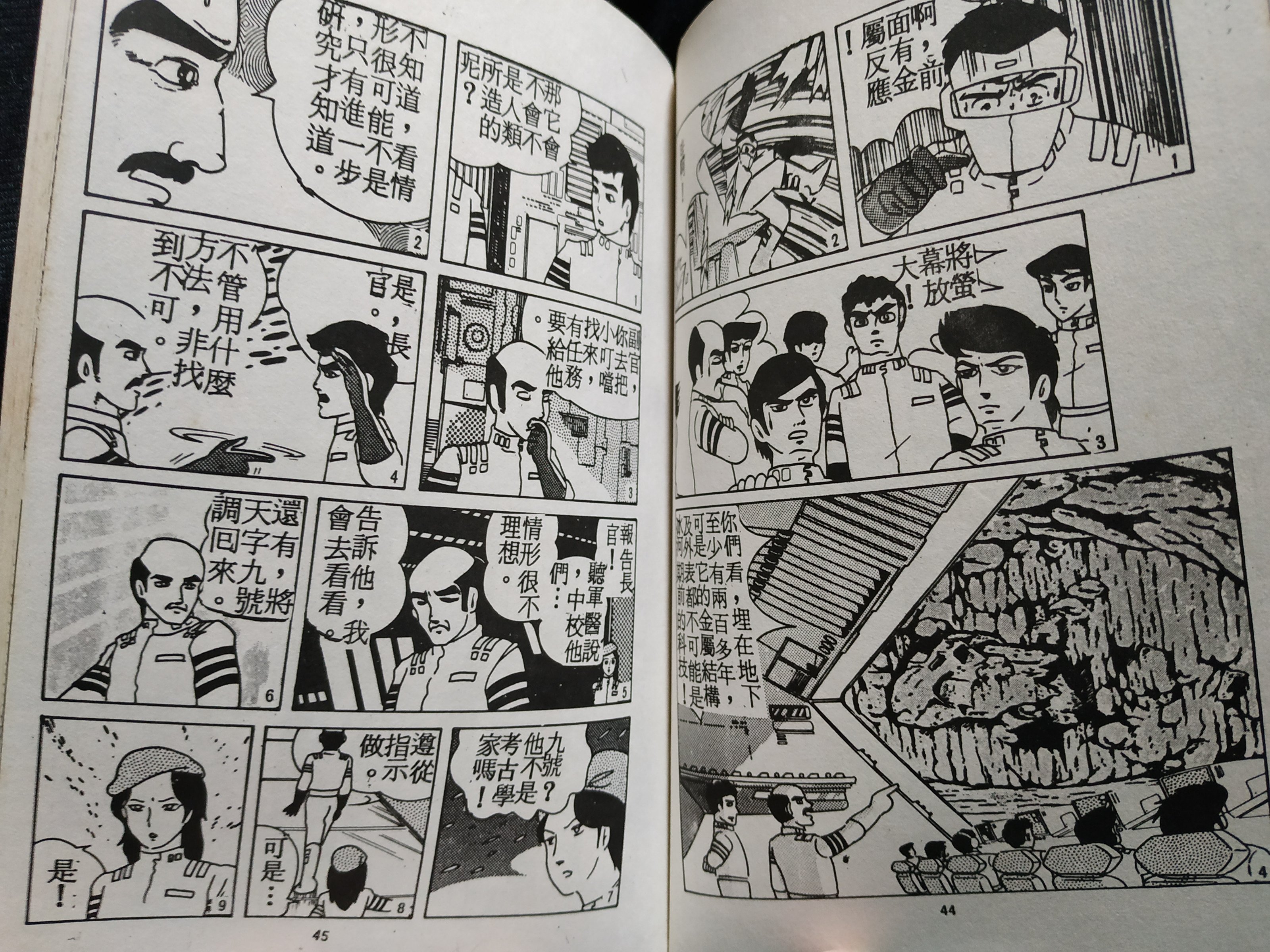 三畔絵依 平成最後に自分の代表作を貼る 象印版ドラえもんの精緻版全24巻 この精緻版象印版ドラ第23巻には象印版ドラ第41巻 第43巻収録のオリストを再録 写真は2本ともドビンソンのドラ化改変作品です 表紙はカレンダーの絵を転用したものが多いです